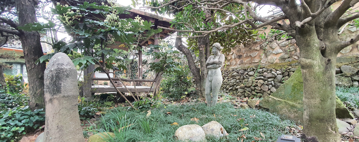 수련산방